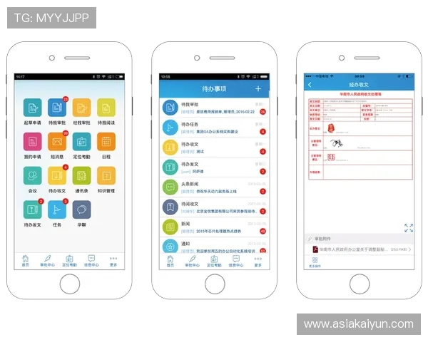 开云电子app官网下载步骤详解,快速上手不再烦恼 开云电子app官网下载步骤详解,快速上手不再烦恼