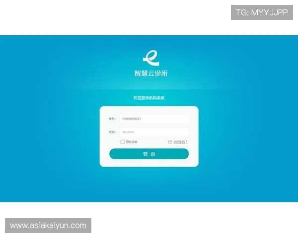 开云登录入口:如何通过正规渠道快速访问开云登录页面指南 开云登录入口:如何通过正规渠道快速访问开云登录页面指南