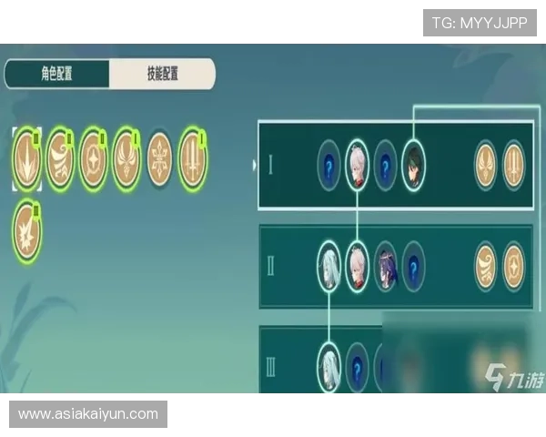 开云九游娱乐网站app常见问题解决方案与使用技巧分享 开云九游娱乐网站app常见问题解决方案与使用技巧分享