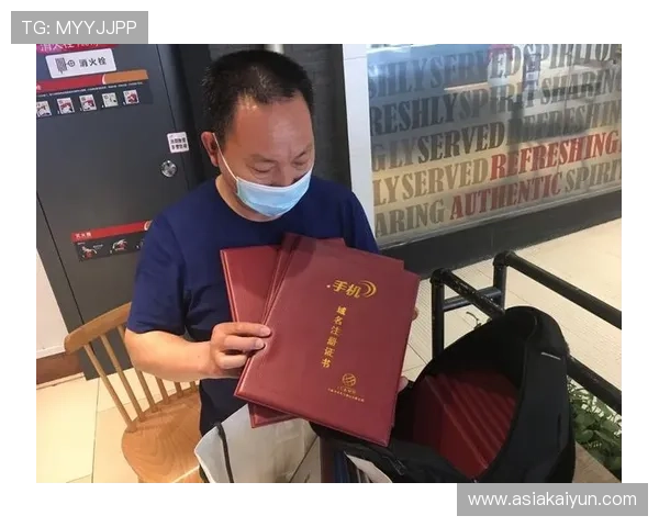 开云体育域名转让与交易流程详解帮助你顺利完成域名转让