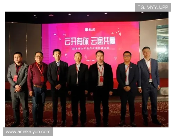 开云官方网址合作伙伴介绍,了解开云集团的合作伙伴与合作项目