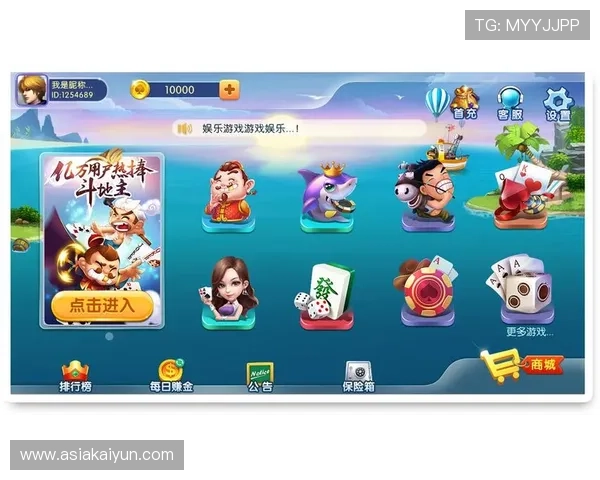 开云棋牌客服专业团队,确保每一位玩家都能享受到优质的游戏体验 开云棋牌客服专业团队,确保每一位玩家都能享受到优质的游戏体验