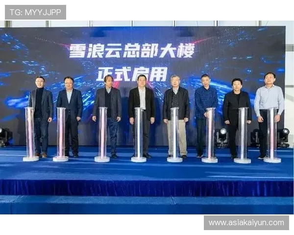 开云电子官方入口：官方入口常见问题解答与快速解决方案