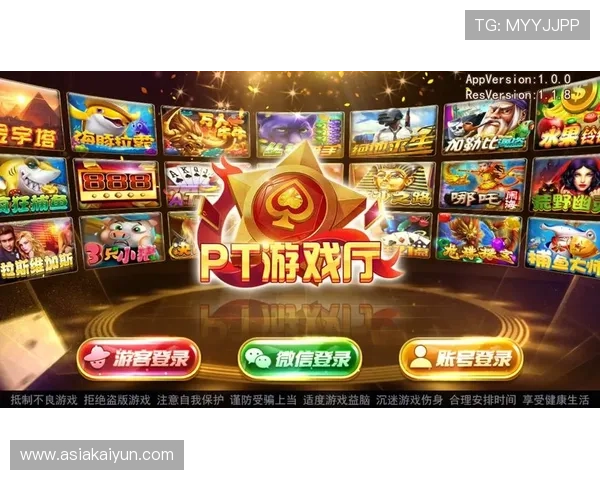 开元棋牌地址平台官方推荐入口，享受丰富多样的线上棋牌玩法