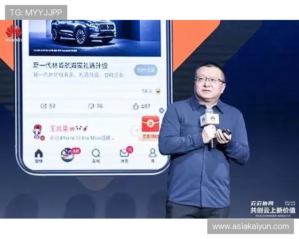 开云体育地址登录入口官方入口更新，确保用户第一时间获取最新登录链接与安全提示