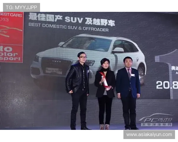 开云手机在线入口最新动态,第一时间掌握品牌最新优惠信息