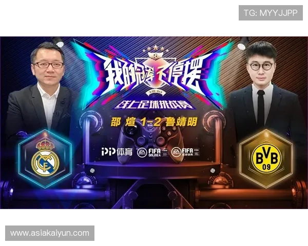 开云足球app入口最新官方登录地址推荐，确保用户安全畅享足球赛事直播体验