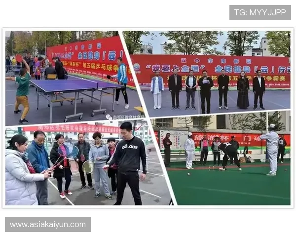 云开体育app官方支持多设备同步登录，随时随地畅享体育盛宴