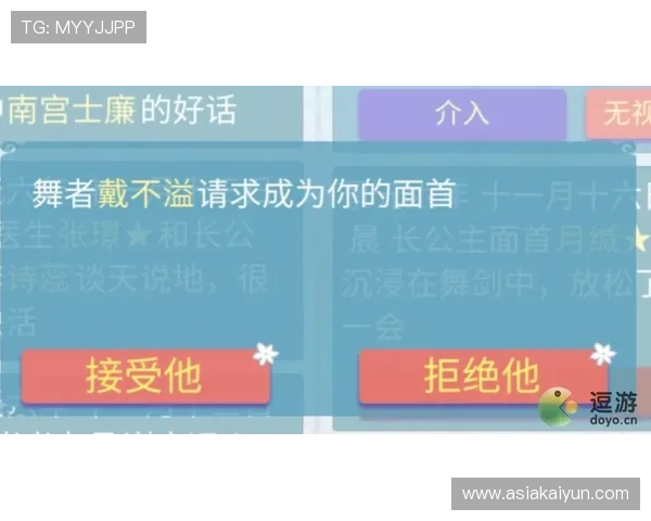 如何顺利访问kaiyun体育官网登录网页入口,详细步骤与常见问题解决方案指南