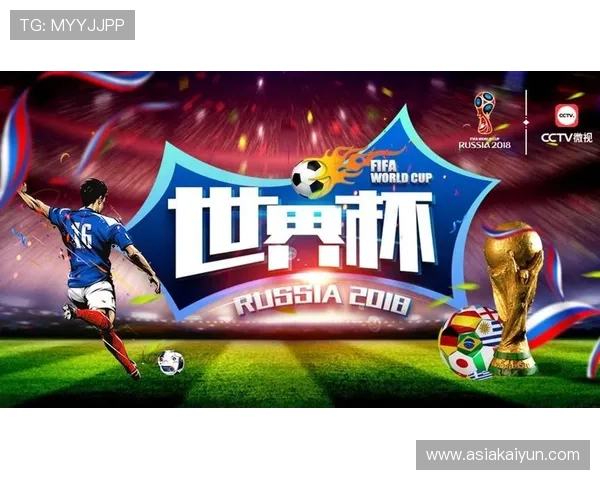 开云体育网娱乐：用户必备的体育娱乐资源整合，提升观看体验与互动乐趣