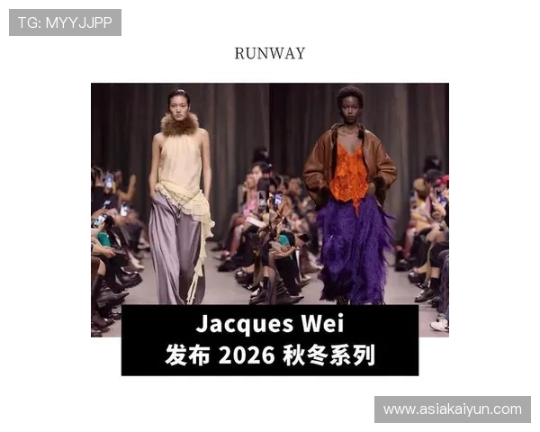 开云官方网站首页最新时尚资讯与潮流趋势,掌握奢华品牌的最新设计与流行元素 开云官方网站首页最新时尚资讯与潮流趋势,掌握奢华品牌的最新设计与流行元素