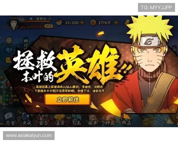 开云官方下载安卓版下载安装流程详解,轻松获取官方正版游戏资源 开云官方下载安卓版下载安装流程详解,轻松获取官方正版游戏资源