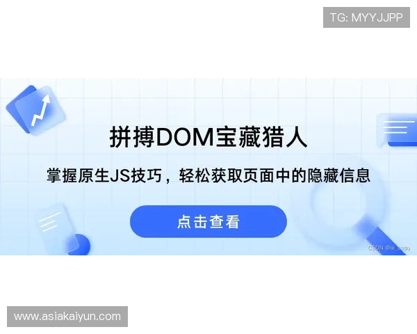 开运平台网页版:轻松掌握开运技巧提升生活幸福感的最佳途径 开运平台网页版:轻松掌握开运技巧提升生活幸福感的最佳途径