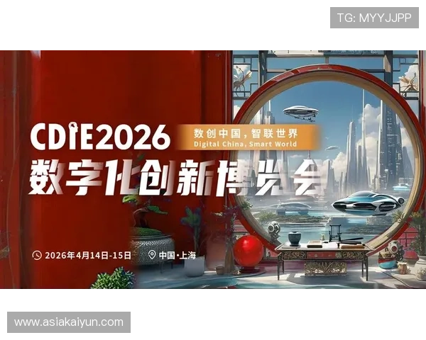 访问www.kaiyun.com开云官网登录入口,快速进入官方商城获取最新商品信息 访问www.kaiyun.com开云官网登录入口,快速进入官方商城获取最新商品信息