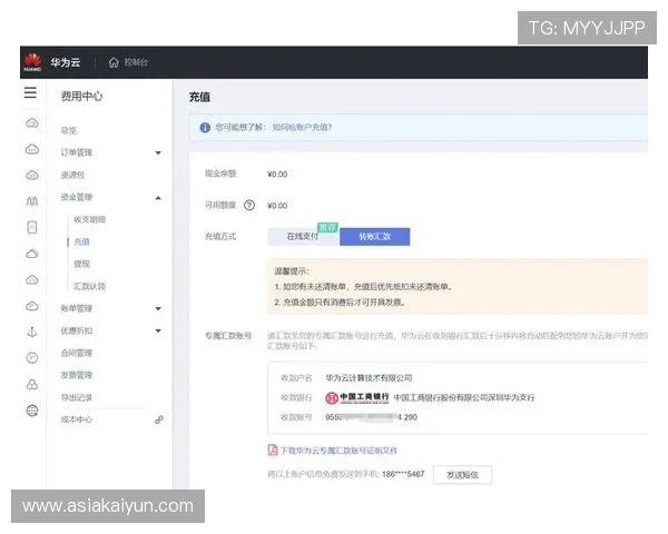 如何稳定访问开云体育备用链接避免掉线和卡顿的实用技巧