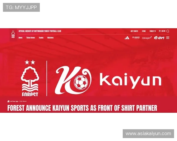 开云体育在线登陆最新动态，掌握平台最新优惠与赛事信息