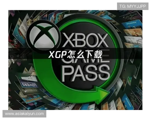开云综合登录优化建议提升登录速度和稳定性，享受更流畅的游戏体验