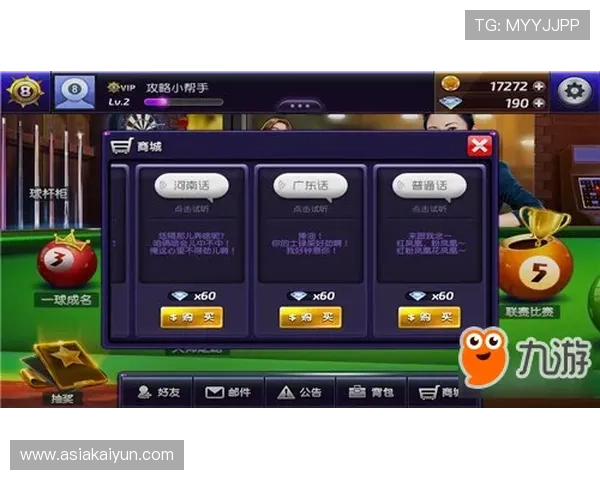 访问开云ty官网获取最新游戏攻略、活动公告及玩家交流社区内容