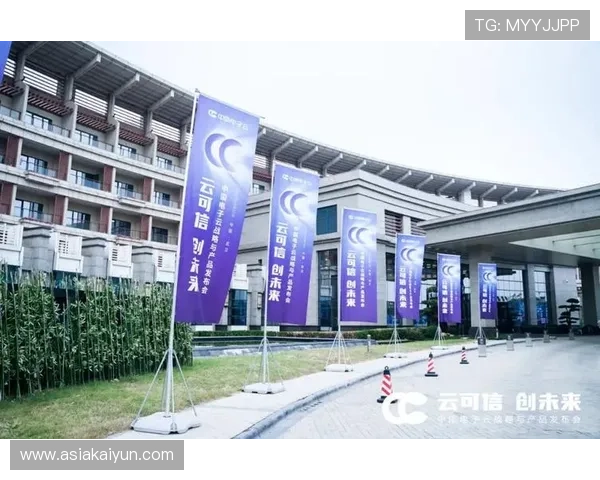 开云中国电子官网最新资讯与官方平台全面介绍