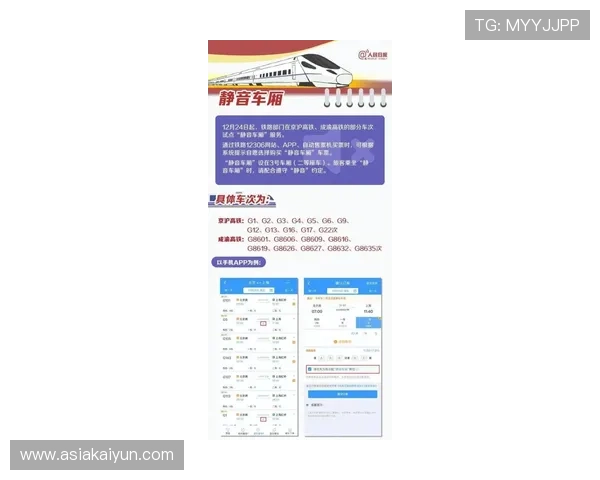 开云体育平台如何进行高效投注策略分析提升投注成功率的实用建议