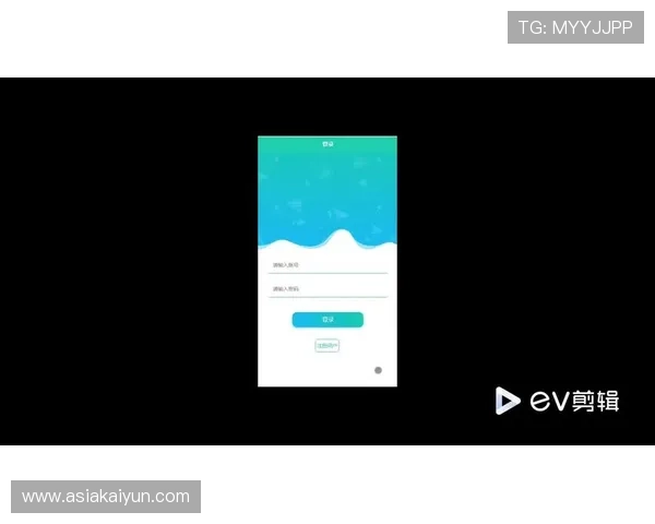 如何在KY体育旗舰厅客户端中快速注册账号并安全登录，确保您的体育娱乐无忧畅玩
