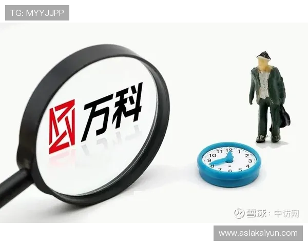 开云官网注册成功后如何快速参与平台活动和获取专属优惠的详细攻略 开云官网注册成功后如何快速参与平台活动和获取专属优惠的详细攻略