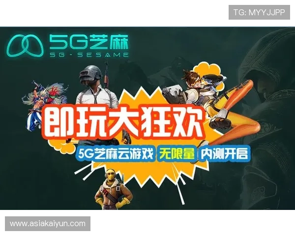 开云手机官方登录入口支持多平台登录方式，方便玩家随时随地畅玩游戏